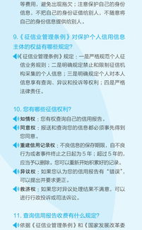 探秘網絡技術服務 全方位產品與服務信息查詢指南